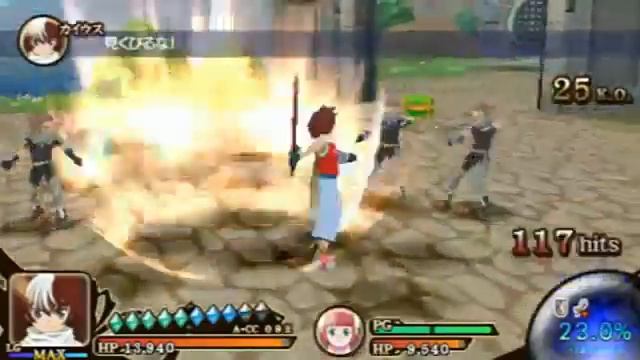 [PSP] Tales of the Heroes Twin Brave (テイルズ オブ ザ  ヒーローズ)  Chara Video - Caius