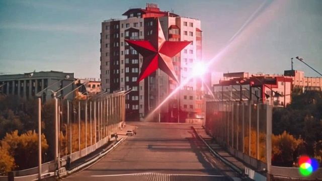 Луганск