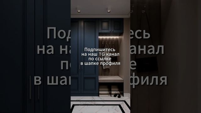 Дизайн спальни, дизайн кухни, дизайн ванны, дизайн балкона, дизайн гостиной