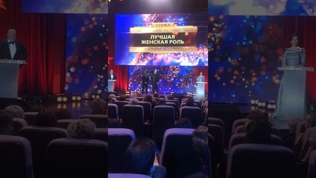 Кинопремия НИКА