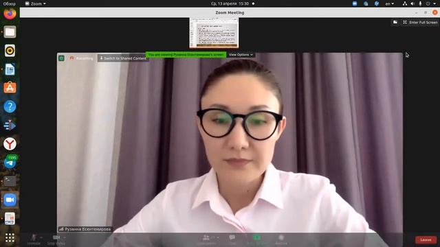 22 Есентемирова Рузанна Ержановна Этапы медиации РК