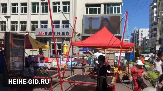 Мобильные безопасные батуты из г.Хэйхэ!