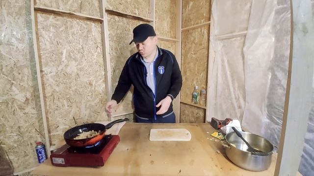 Полевая кухня  Жаркое