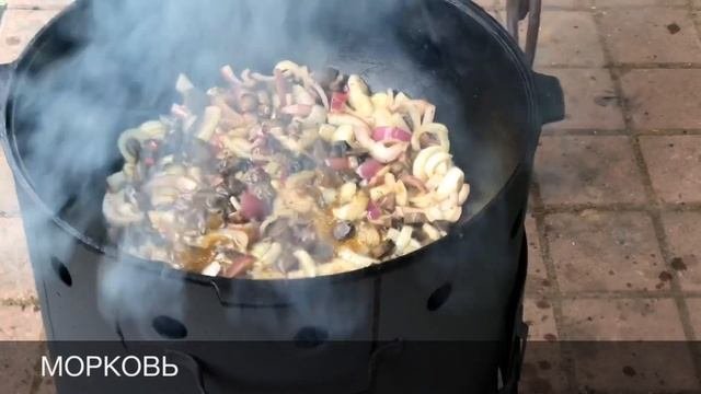 Шурпа в казане