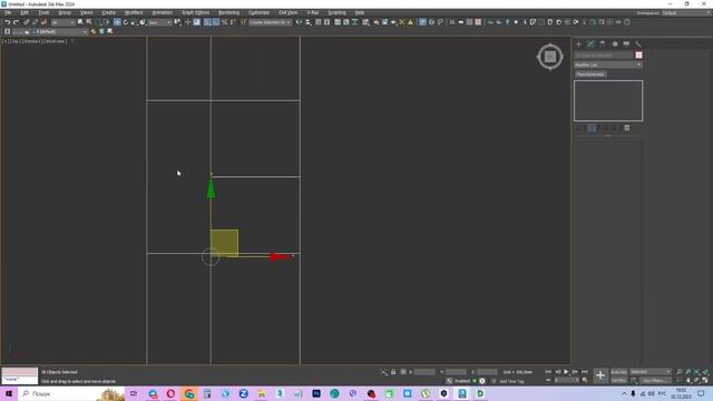 Створення 3D-моделі кухні у 3ds Max: Швидко та ефективно