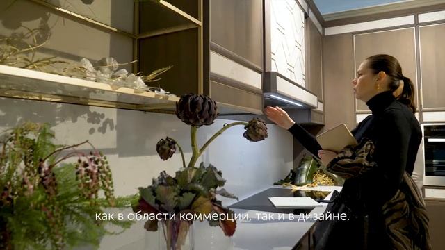 Отзыв представителя фабрики FM Bottega о La Casa