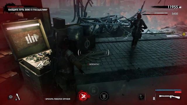 Прохождение Zombie Army  Dead War 4 #2