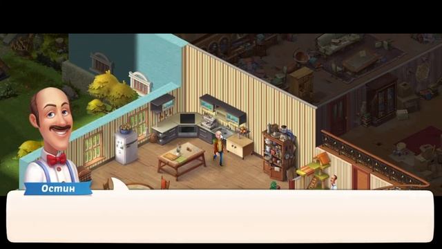 КУХНЯ kitchen!!!!!!!!!!!!!!!!!!!!!!!!!!!!!!!\\\\\\\\\\\\\\\\\\\ Homescapes #8
