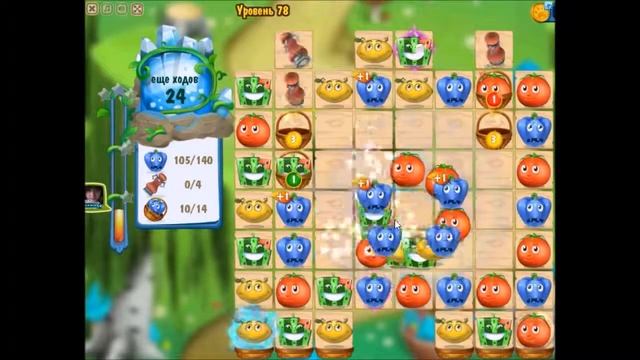 Как пройти 78 уровень в игре "Магическая Кухня 2"