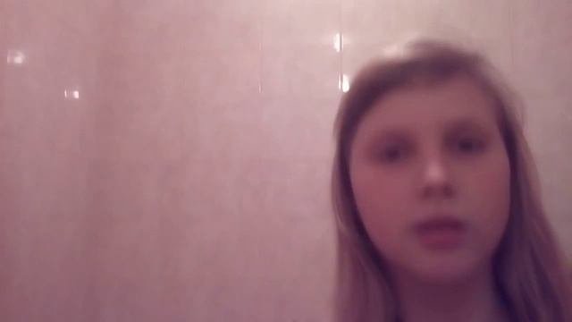 Вызов Джефа убицы