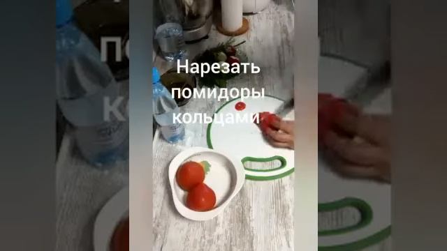 Поздравление с днём России клиента компании Даймонд Альмиры Харасовой, плюс рецепт