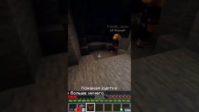 Minecraft Лучшее #154