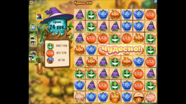 Как пройти 234 уровень в игре "Магическая Кухня"