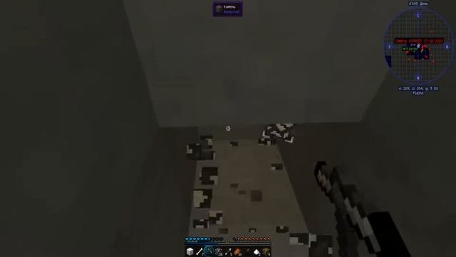 Выживание в мире Minecraft с модами. ЧАСТЬ 2