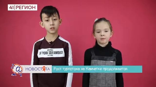НОВОСТЯТА 25