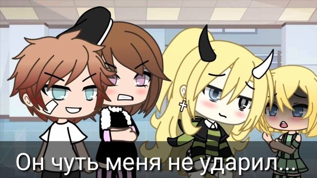 meme "мама он приставал ко мне!"