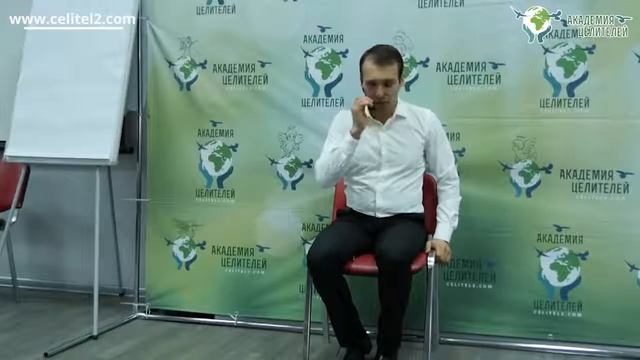 Что даёт состояние Любви и Света