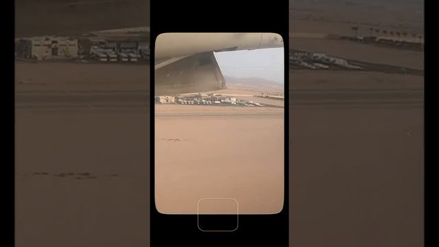 КАИР за 1 день