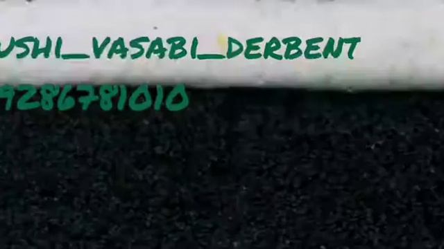 Заказы Суши Васаби.89286781010