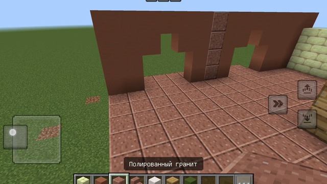 5 часть по постройке standoff2