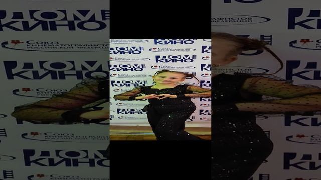 а вы были в Москве в Доме кино? это легендарное место! каждый актер должен там побывать обязательно