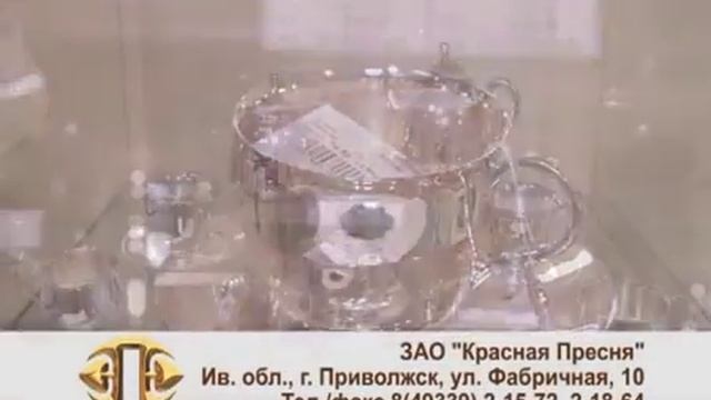 ПРОгород. Эфир от 16 октября 2013 года