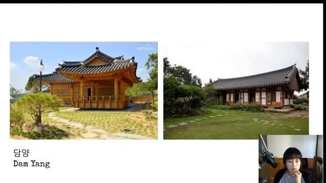 South Korea: International Community Forum