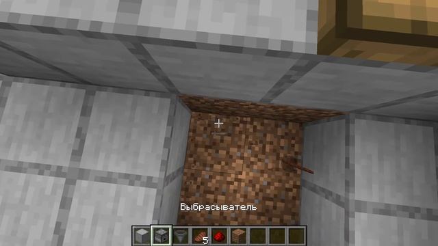 Как сделать красивый дом в MINECRAT 2 часть кухня