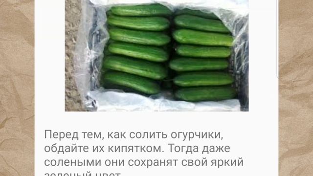 Полезные советы для кухни