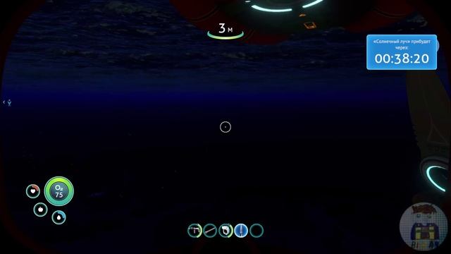 Выживаю в SUBNAUTICA. Часть 5.