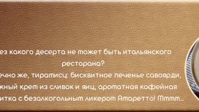Банер для компании 98 Project