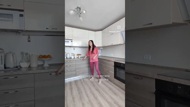 Отзыв о нашей кухне от очаровательной Натальи😍