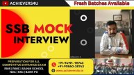 जब ऐसा Interview हो तो Selection पक्का है SSB MOCK INTERVIEW |CALL US 91-94191-98743 #mockinterview