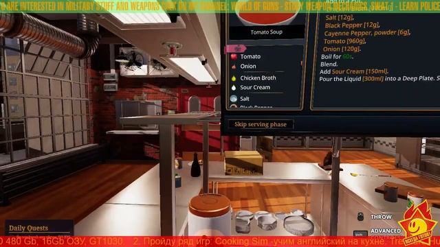☕ Улучшаю кухню! ☕ KFC kitchen upgrade! ☕8☕RU/EN☕ Cooking Simulator