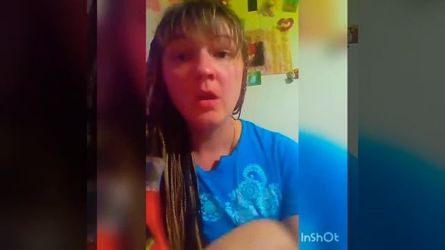 Batel online 🌷 Гель для душа 🍌 🍓 😍 👍