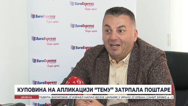 Помама за јефтиним стварима - Тему пуни поште у Српској