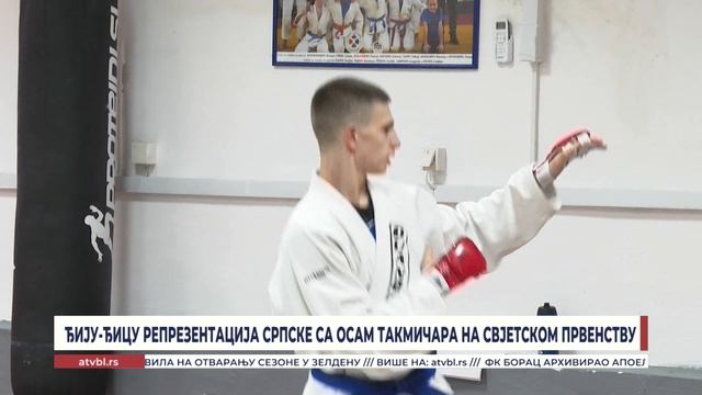 Ђију-ђицу репрезентација Српске са осам такмичара на Свјетском првенству