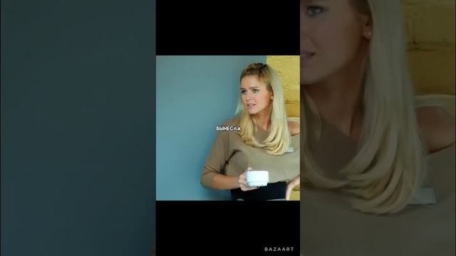 Подставил не того человека 🤨🤨#кухня #фильм #сериал #моменты