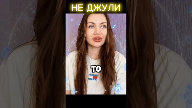 за что отвечает Меркурий в карте гороскопа ? #неджули #джйотиш #shorts