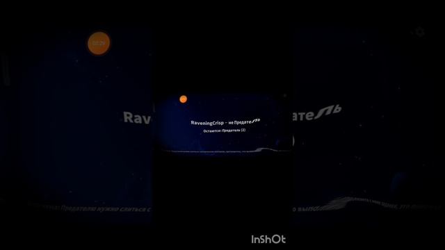 🌚Мувик супер сас!!! под песню Али экспресс