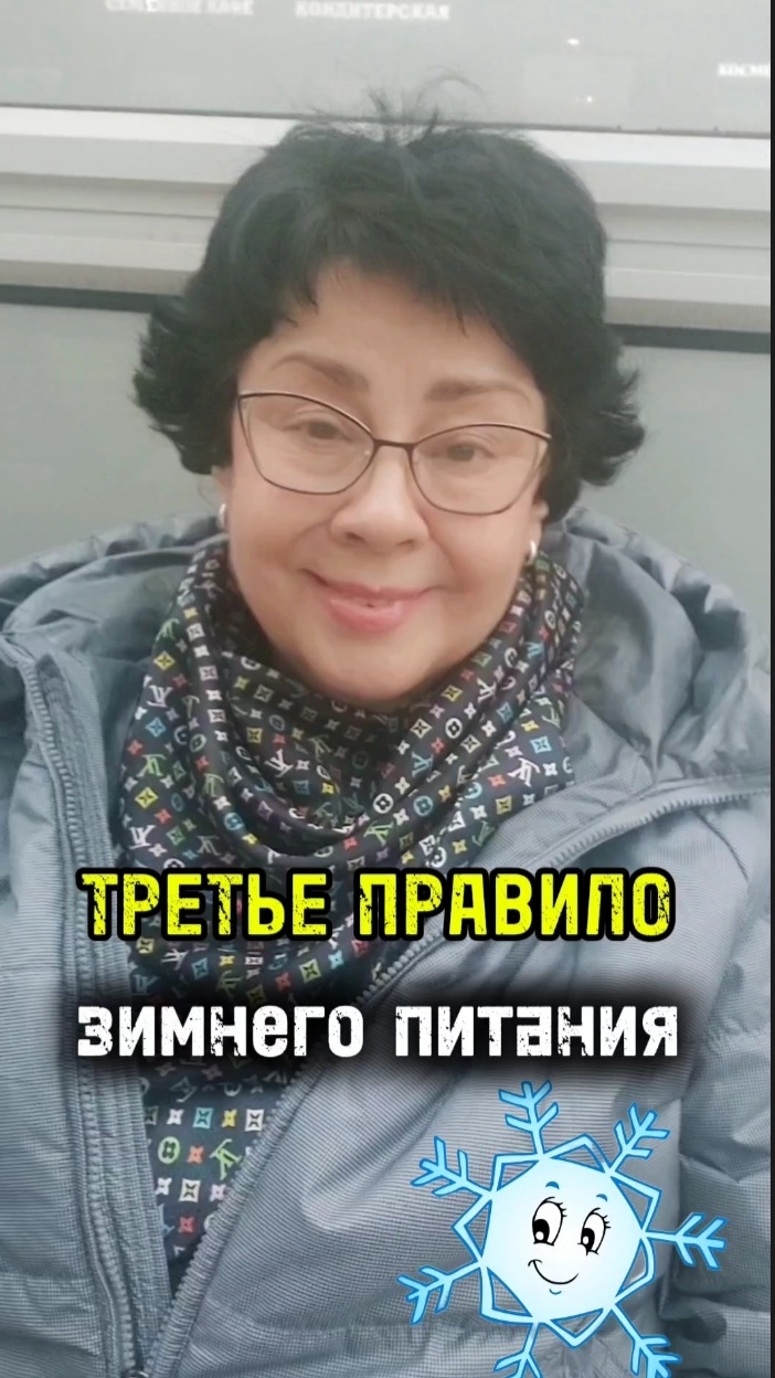 Внимание БЕЛКУ #овполякова