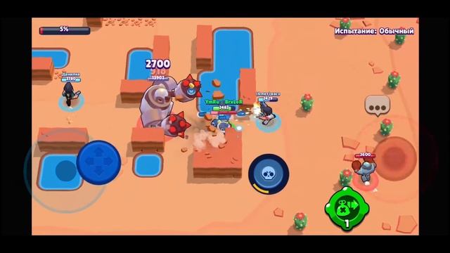 Brawl Stars: Бой с Боссом