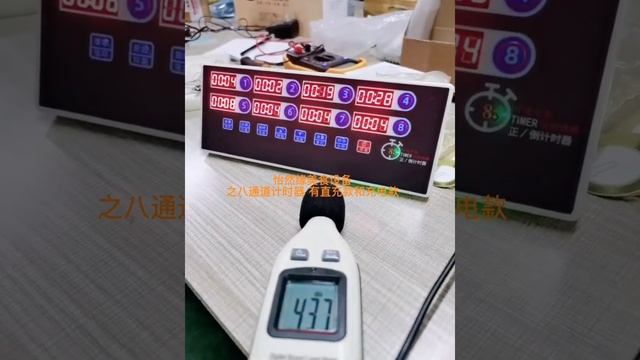 110V USA kitchen timer review export europe kitchen timer soud effect ERANYA kitchen timer for cook