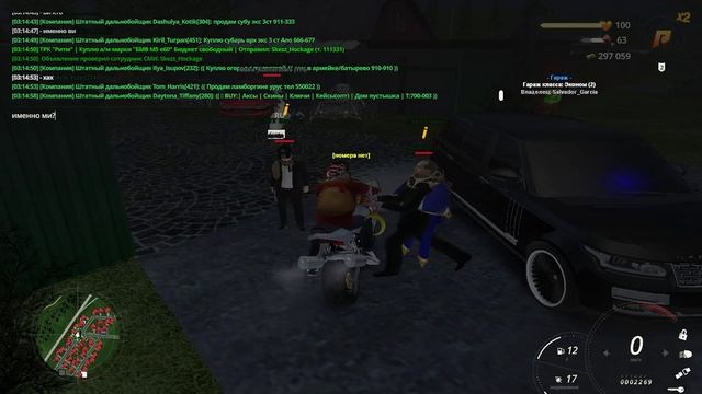 жб на белова