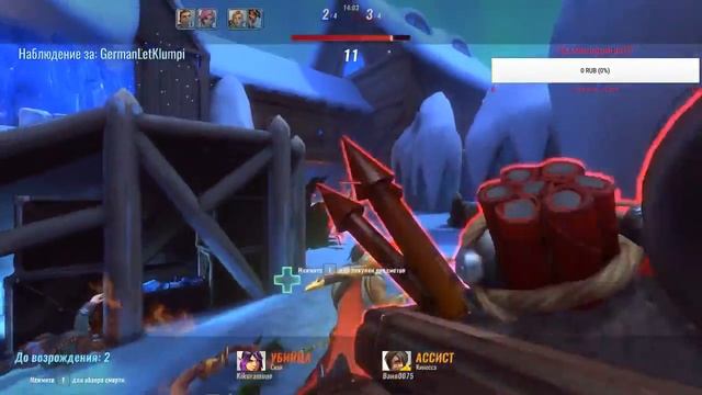 Играем в различные игрушки)
