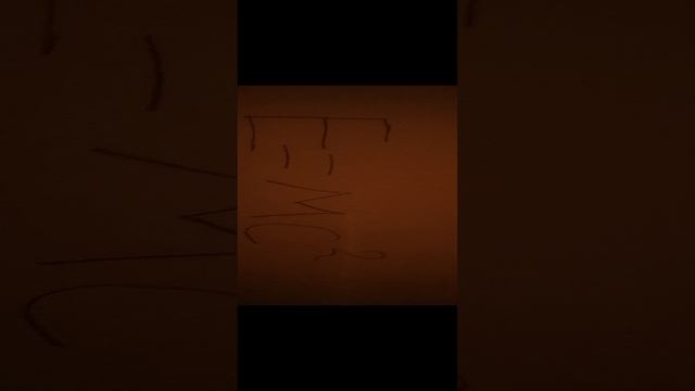 Формула №101030