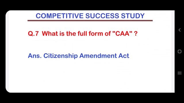 Important GK Questions and Answers for All Competitive Exams