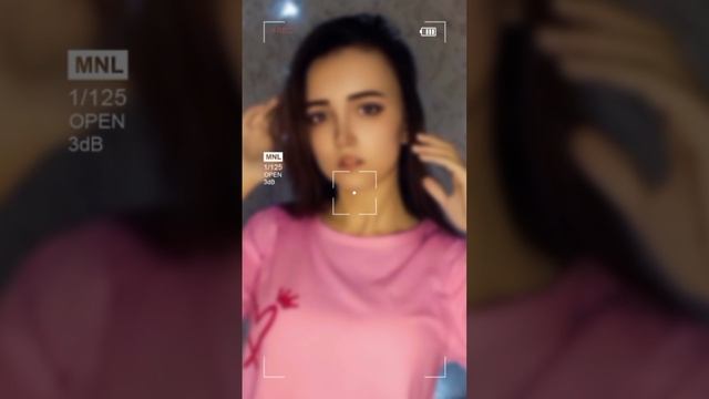 Плохая девочка