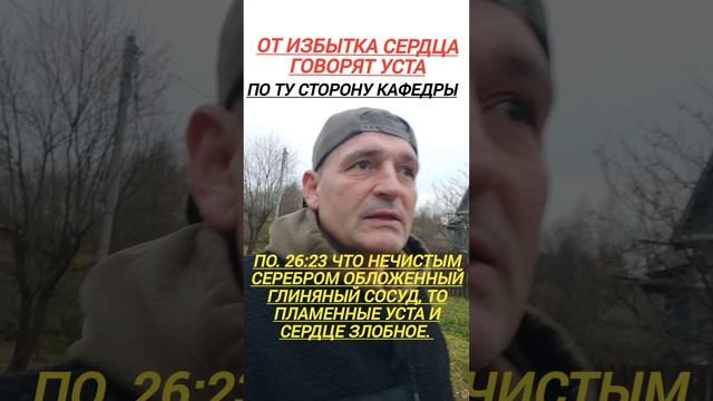 ⛔ НАТУРА ПРОЯВИТСЯ