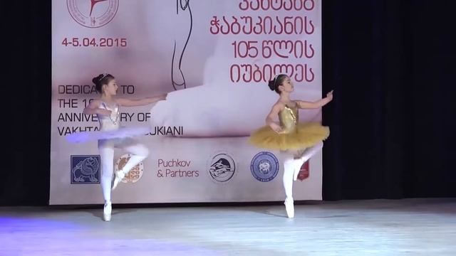 Tbilisi II International Choreographic Festival  for Children and Youth, Part 1-2